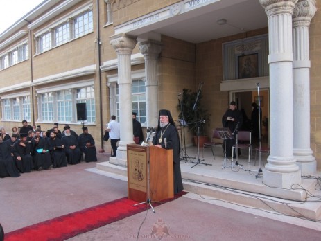 Τελετή αποφοίτησης των ιεροσπουδαστών της Ιερατικής Σχολής «Απόστολος Βαρνάβας»