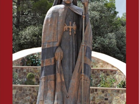 Μνημόσυνο και Αποκαλυπτήρια του ανδριάντος του αειμνήστου Αρχιεπισκόπου Μακαρίου Γ΄