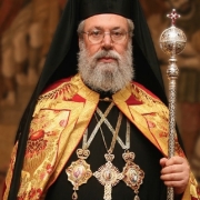 Ιερά Αρχιεπισκοπή Κύπρου: ΔΕΛΤΙΟ ΤΥΠΟΥ