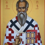Μνήμη του Αγίου Πορφυρίου, Επισκόπου Γάζης (26 Φεβρουαρίου)