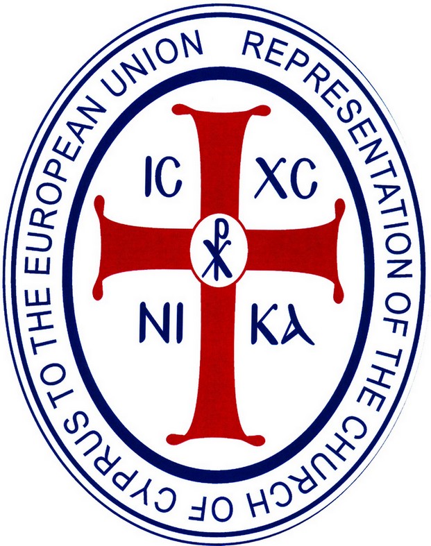 Office of the Religious Track of the Cyprus Peace Process