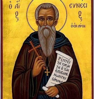 Όσιος Συνέσιος