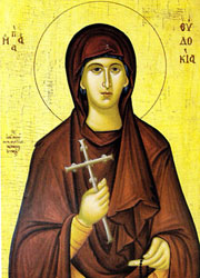 Αγία Ευδοκία