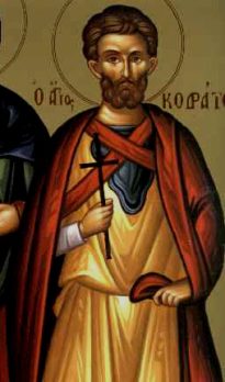 Άγιος Κοδράτος