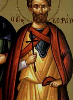 Άγιος Κοδράτος