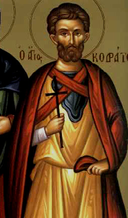 Άγιος Κοδράτος