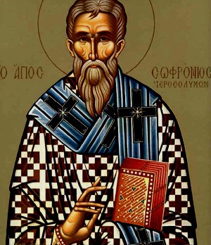 Άγιος Σωφρόνιος