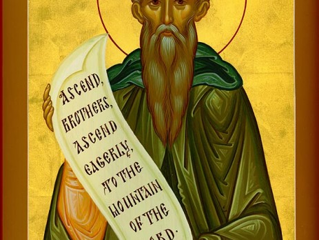 Όσιος Ιωάννης Κλίμακος