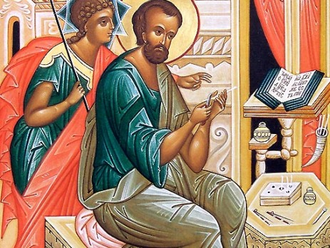 Ευαγγελιστής Μάρκος