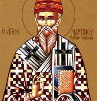 Άγιος Μαρτίνος