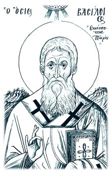 Όσιος Βασίλειος Παρίου