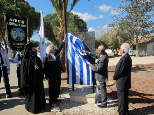 Ετήσια παγκύπρια σύναξη των αγωνιστών ΕΟΚΑ που κρατήθηκαν χωρίς δίκη στα στρατόπεδα συγκέντρωσης 4