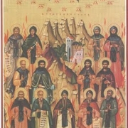Μνήμη των δεκατριών μοναχών της Mονής Καντάρας (19 Μαΐου)