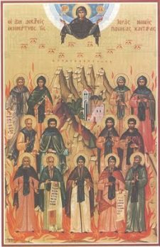 13 μάρτυρες μονής καντάρας