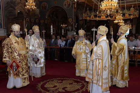 Συλλείτουργο Κωνσταντίας