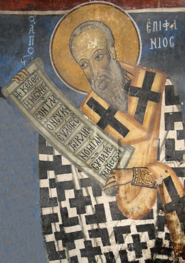 Άγιος Επιφάνιος