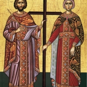 Μνήμη των αγίων θεοστέπτων βασιλέων και ισαποστόλων Κωνσταντίνου και Ελένης (21 Μαΐου)