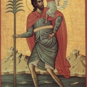 Μνήμη του Αγίου Μεγαλομάρτυρος Χριστοφόρου (9 Μαΐου)