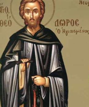 Όσιος Θεόδωρος ο ηγιασμένος
