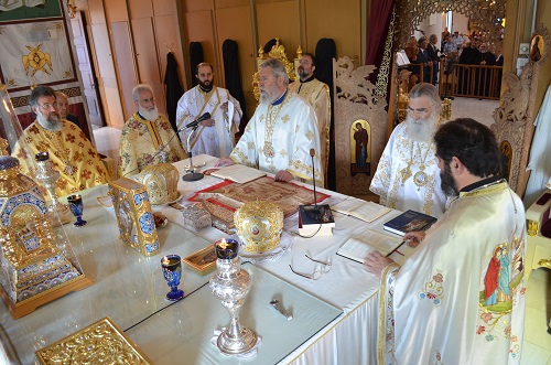 Συλλείτουργο