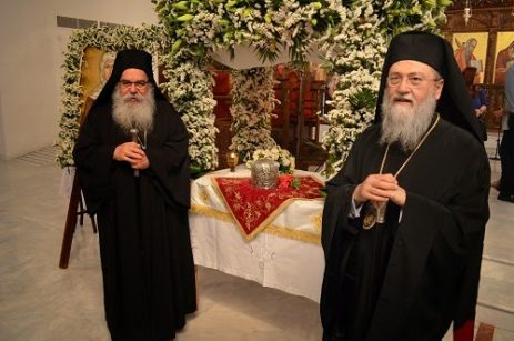 Υποδοχής τιμίας κάρας Αγίας Υπομονής