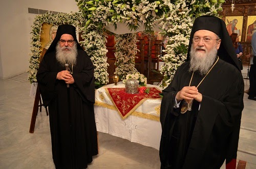 Υποδοχής τιμίας κάρας Αγίας Υπομονής