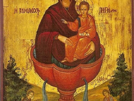 Ζωοδόχος Πηγή