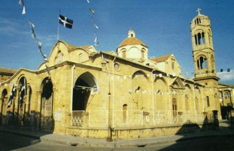 Φανερωμένη