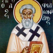 Μνήμη του Αγίου Φιλωνίδη, επισκόπου Κουρίου (17 Ιουνίου)