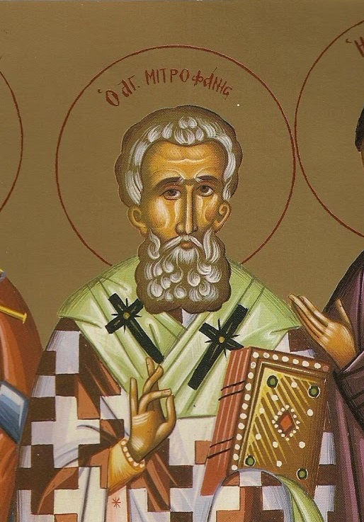 Μνήμη του Αγίου Μητροφάνους, Αρχιεπισκόπου Κωνσταντινουπόλεως (4 Ιουνίου)