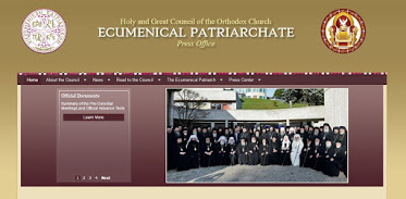 site patr gia synodo