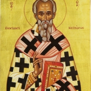 Μνήμη του Αγίου Νικηφόρου αρχιεπισκόπου Κωνσταντινουπόλεως του Ομολογητού (2 Ιουνίου)