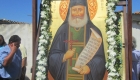 Αγιασμός στην υπό ανακαίνιση οικία του αγίου νέου ιερομάρτυρος Φιλουμένου του Κυπρίου 2