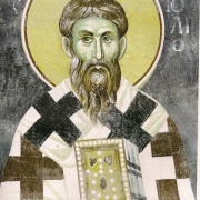 Μνήμη του Αγίου Ανατολίου, Πατριάρχου Κωνσταντινουπόλεως (3 Ιουλίου)