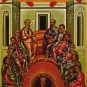 Ιερά Αρχιεπισκοπή Κύπρου: Λειτουργίες – Κηρύγματα 4-5 Ιουνίου 2023