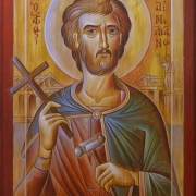 Μνήμη του Αγίου Μάρτυρος Αιμιλιανού (18 Ιουλίου)