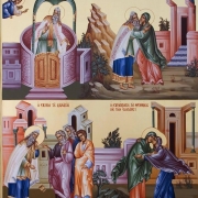 Μνήμη των Αγίων αυταδέλφων Μαρτύρων Πέτρου και Αντωνίου (23 Σεπτεμβρίου)