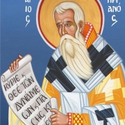 Μνήμη του Αγίου Ιερομάρτυρος Κυπριανού (2 Οκτωβρίου)