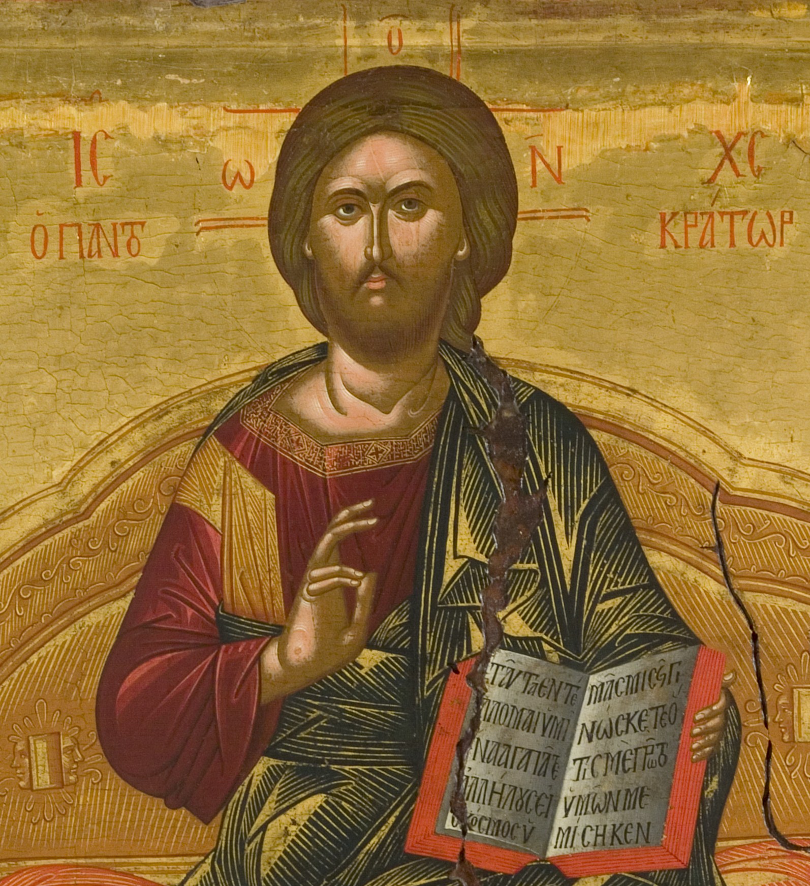 Ἐπιμορφωτικὸ Σεμινάριο Κλήρου Ἱερᾶς Μητροπόλεως Μόρφου ἔτους 2016-2017