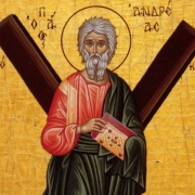 Μνήμη του Αγίου ενδόξου Αποστόλου Ανδρέου του Πρωτοκλήτου (30 Νοεμβρίου)