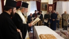 Τελετή κοπής της παραδοσιακής Βασιλόπιτας στην Ιερά Αρχιεπισκοπή Κύπρου (Τρίτη, 3 Ιανουαρίου 2017)