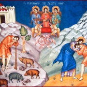Ιερά Αρχιεπισκοπή Κύπρου: Λειτουργίες – Κηρύγματα 3 Μαρτίου 2024