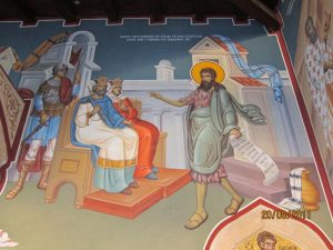 Η εορτή της αποτομής της Τιμίας Κεφαλής του Τιμίου Προφήτου, Προδρόμου και Βαπτιστού Ιωάννου