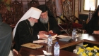 Επίσημη Υποδοχή της Α.Μ. του Αρχιεπισκόπου Τσεχίας και Σλοβακίας στην Ιερά Αρχιεπισκοπή Κύπρου.15