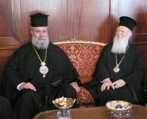 Ο Αρχιεπίσκοπος Κύπρου στο Φανάρι και την Χάλκη1