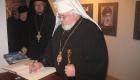 Ο Αρχιεπίσκοπος Λέων στην Ιερά Μονή Μαχαιρά11