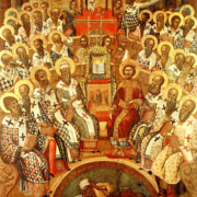 Ιερά Αρχιεπισκοπή Κύπρου: Λειτουργίες – Κηρύγματα 16 Ιουνίου 2024