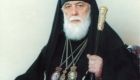 Εκδηλώσεις προς τιμήν του Πατριάρχη Γεωργίας κ. Ηλία Β΄1