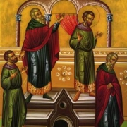 Ιερά Αρχιεπισκοπή Κύπρου: Λειτουργίες – Κηρύγματα 25 Φεβρουαρίου 2024