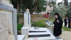 Eνδέκατο ετήσιο μνημόσυνο του αειμνήστου Αρχιεπισκόπου Κύπρου κυρού Χρυσοστόμου Α. 3